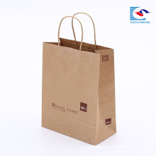 cheap custom recycled food grade kraft paper bags for food wholesale